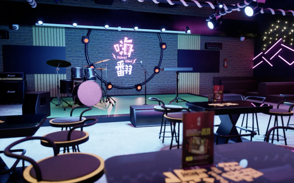 Neon Stage Lounge with Live Music Setup