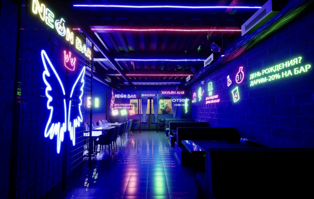Vibrant Neon Bar Corridor with Futuristic Glow